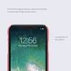 Защитный чехол Nillkin Frosted Shield для iPhone XR Красный