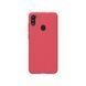 Защитный чехол Nillkin Frosted Shield для Samsung A115F Galaxy A11 / Galaxy M11 Красный