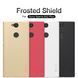 Захисний чохол Nillkin Frosted Shield для Sony Xperia XA2 Plus Чорний