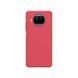 Захисний чохол Nillkin Frosted Shield для Xiaomi Mi 10T Lite / Redmi Note 9 Pro 5G Червоний