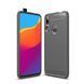 Защитный чехол Slim TPU для Huawei P Smart Z Серый