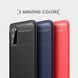 Захисний чохол Slim TPU для Samsung G980F Galaxy S20 Чорний