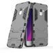 Защитный чехол Strong Guard для Samsung Galaxy A5 2018 Серый