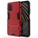 Защитный чехол Strong Guard для Xiaomi Poco M3 Красный