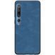 Захисний чохол TPU Marble для Xiaomi Mi 10 / Mi 10 Pro Синій