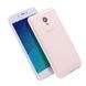 Защитный чехол TPU Matte для Meizu M5C Белый