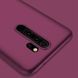 Захисний чохол X-level Guardian для Xiaomi Redmi Note 8 Pro Бордовий