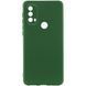 Защитный чехол Lakshmi Case Full Camera для Motorola Moto E30 / E40 Зеленый