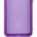 Защитный чехол Lakshmi Case Full Camera для Oppo A17 / A17k Фиолетовый