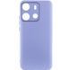 Защитный чехол Lakshmi Case Full Camera для Tecno Spark Go 2023 Сиреневый