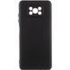 Защитный чехол Lakshmi Case Full Camera для Xiaomi Poco X3 / X3 NFC / X3 Pro Черный