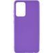 Защитный чехол TPU Softon для Xiaomi Redmi Note 11E / Redmi 10 5G Фиолетовый