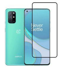 Захисне скло Ceramic для OnePlus 8T Чорний
