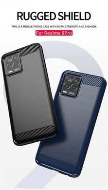 Захисний чохол Slim TPU для Realme 8 / 8 Pro Синій
