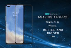 Захисне скло Nillkin CP+PRO для OnePlus Nord Чорний
