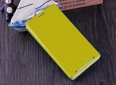 Чехол-книжка MOFI для Sony Xperia SP M35h Желтый