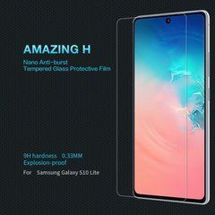 Защитное стекло Nillkin Amaizing (H) для Samsung G770F Galaxy S10 Lite
