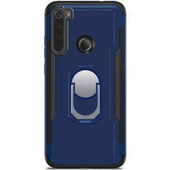Защитный чехол Kvadro Ring для Xiaomi Redmi Note 8 / Note 8 2021 (Синий, темный)