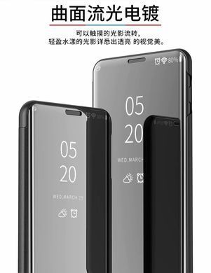 Чехол-книжка Clear View Mirror для Xiaomi Redmi 8a Черный