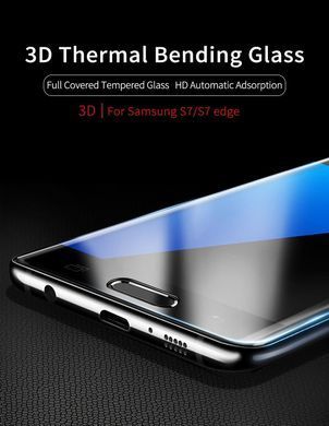 Защитное стекло X-Level 3D для Samsung G930F Galaxy S7 Черный