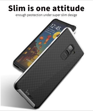Ударопрочный чехол iPaky TPU+PC для Samsung A530 Galaxy A8 2018 Черный / Золотистый