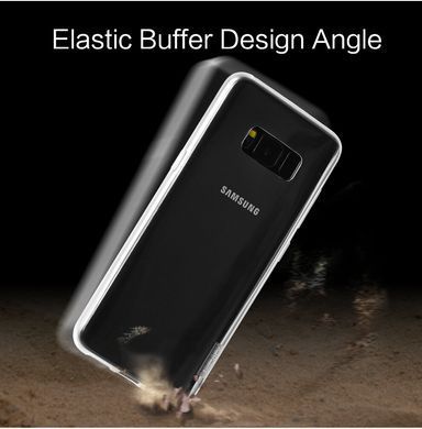 Захисний чохол X-level Antislip для Samsung G955F Galaxy S8 Plus