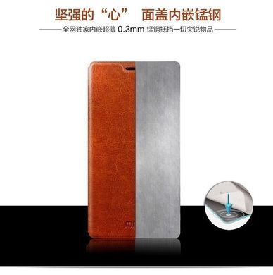 Чехол-книжка MOFI для Xiaomi Redmi Розовый