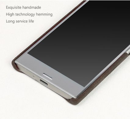 Защитный чехол X-level Vintage для Sony Xperia XZ / XZs Коричневый