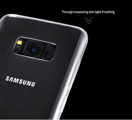 Захисний чохол X-level Antislip для Samsung G955F Galaxy S8 Plus