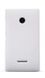 Захисний чохол Nillkin Frosted Shield для Microsoft Lumia 435 Білий
