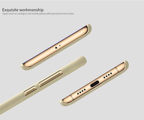 Защитный чехол Nillkin Frosted Shield для Xiaomi Mi6 Золотистый