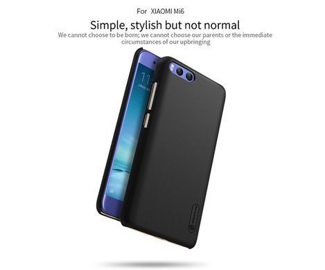Защитный чехол Nillkin Frosted Shield для Xiaomi Mi6 Золотистый