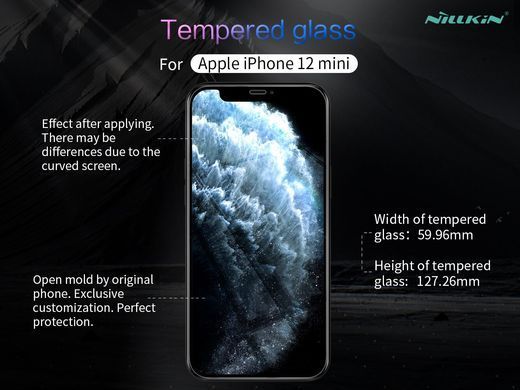 Защитное стекло Nillkin Amaizing (H) для iPhone 12 mini