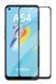 Захисне скло Ceramic для Oppo A54 4G Чорний
