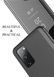 Чохол-книжка Clear View Mirror для Samsung Galaxy S20 FE / S20 FE 5G Чорний