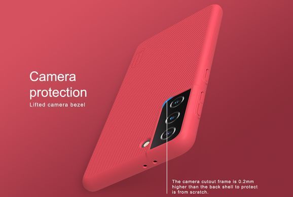 Защитный чехол Nillkin Frosted Shield для Samsung Galaxy S21 Красный
