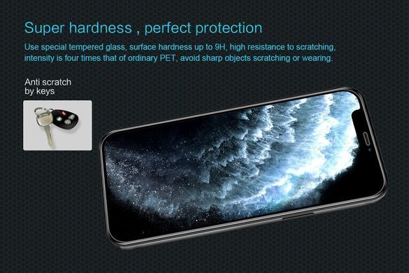Защитное стекло Nillkin Amaizing (H) для iPhone 12 mini