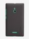 Захисний чохол Nillkin Frosted Shield для Nokia XL Коричневий