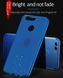 Захисний чохол X-level Guardian для Huawei Nova 2 plus Бордовий