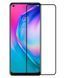 Захисне скло 3D Plus для Tecno Camon 16 SE Чорний