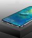 Захисний чохол Fantasy з глянцевими торцями для Huawei Mate 20 (цвітіння) Фіолетовий