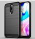 Защитный чехол Slim TPU для Xiaomi Redmi 8 / 8A Dual Черный