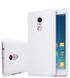 Захисний чохол Nillkin Frosted Shield для Xiaomi Redmi Note 4 Білий