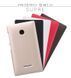 Захисний чохол Nillkin Frosted Shield для Microsoft Lumia 435 Чорний