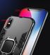 Захисний чохол Strong Guard Ring для iPhone 10 (X) / iPhone XS Чорний