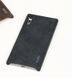 Защитный чехол X-level Vintage для Sony Xperia XZ / XZs Коричневый
