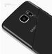 Захисний чохол X-level Knight для Samsung G930F Galaxy S7 Чорний