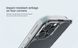 TPU чохол Nillkin Nature для iPhone 13 Pro Max (6.7") Прозорий