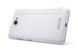 Чохол-книжка Nillkin Sparkle для Lenovo S856 Білий