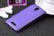 Чехол TPU Ordinary для Lenovo A1000 Фиолетовый